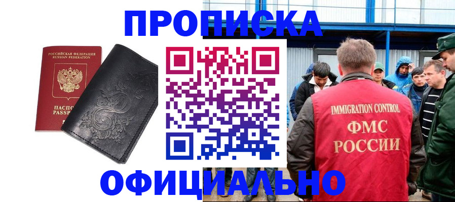 форма 3 в Тамбове